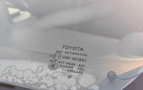 Toyota Vitz, 2010 год, 750 000 рублей, 5 фотография