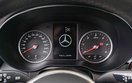 Mercedes-Benz GLC, 2020 год, 4 290 000 рублей, 12 фотография