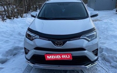 Toyota RAV4, 2015 год, 2 800 000 рублей, 1 фотография