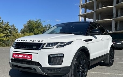 Land Rover Range Rover Evoque I, 2018 год, 2 900 000 рублей, 1 фотография