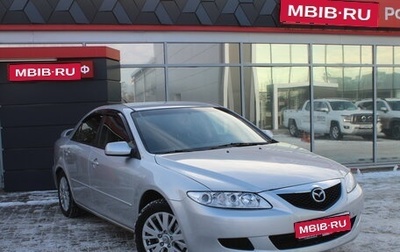 Mazda 6, 2005 год, 549 900 рублей, 1 фотография