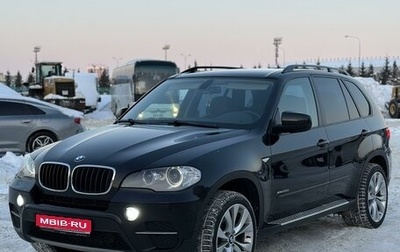 BMW X5, 2013 год, 2 590 000 рублей, 1 фотография