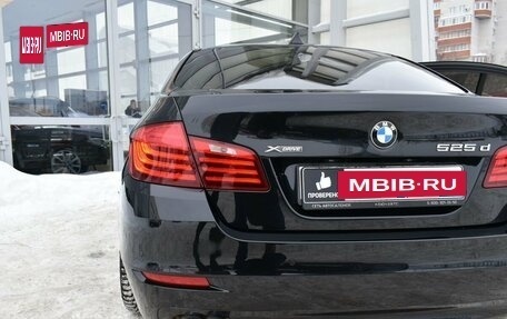 BMW 5 серия, 2014 год, 2 499 000 рублей, 14 фотография