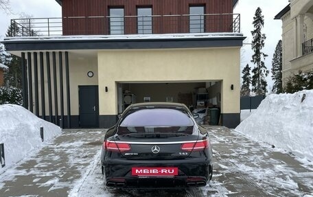 Mercedes-Benz S-Класс AMG, 2019 год, 14 800 000 рублей, 4 фотография