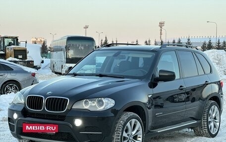 BMW X5, 2013 год, 2 590 000 рублей, 13 фотография