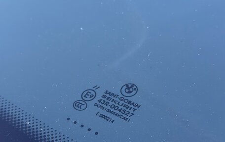 BMW X5, 2013 год, 2 590 000 рублей, 35 фотография