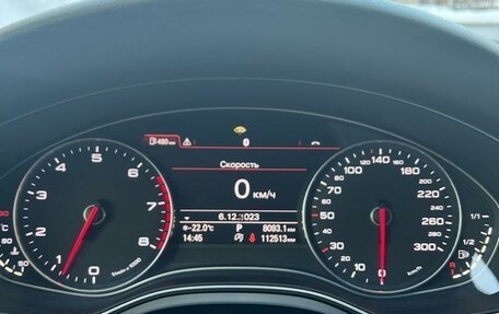 Audi A6, 2012 год, 1 750 000 рублей, 9 фотография
