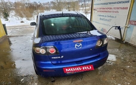 Mazda 3, 2006 год, 510 000 рублей, 11 фотография