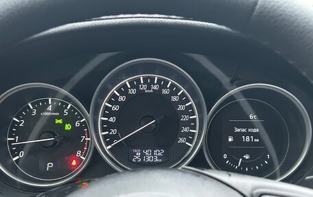 Mazda 6, 2016 год, 2 075 000 рублей, 15 фотография