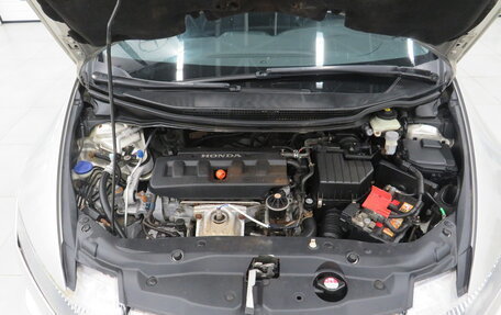 Honda Civic VIII, 2007 год, 694 000 рублей, 10 фотография