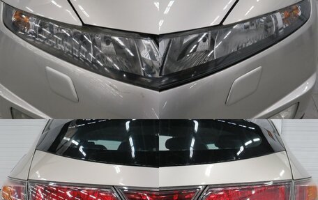 Honda Civic VIII, 2007 год, 694 000 рублей, 9 фотография