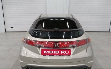 Honda Civic VIII, 2007 год, 694 000 рублей, 4 фотография