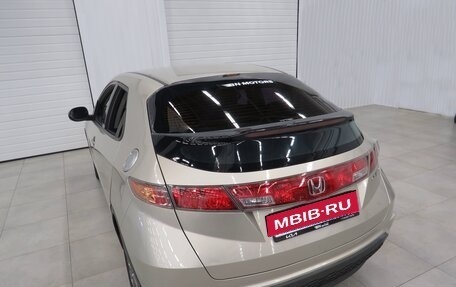 Honda Civic VIII, 2007 год, 694 000 рублей, 5 фотография
