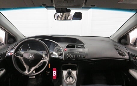 Honda Civic VIII, 2007 год, 694 000 рублей, 14 фотография