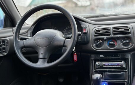 Subaru Impreza IV, 1994 год, 295 000 рублей, 7 фотография