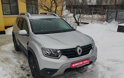 Renault Duster, 2021 год, 2 500 000 рублей, 1 фотография