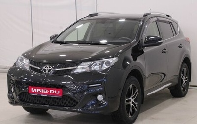 Toyota RAV4, 2015 год, 2 375 000 рублей, 1 фотография