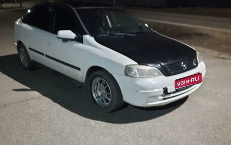 Opel Astra G, 1998 год, 190 000 рублей, 1 фотография