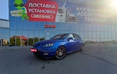 Mazda Axela, 2008 год, 616 000 рублей, 1 фотография