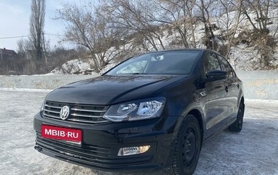 Volkswagen Polo VI (EU Market), 2018 год, 1 020 000 рублей, 1 фотография