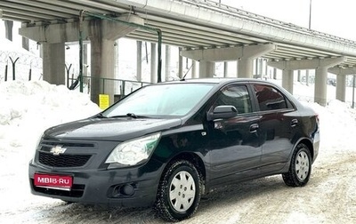 Chevrolet Cobalt II, 2013 год, 697 000 рублей, 1 фотография