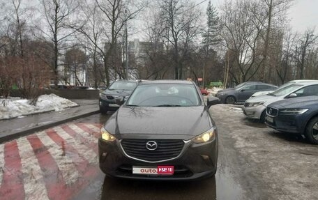 Mazda CX-3 I, 2016 год, 1 580 000 рублей, 11 фотография