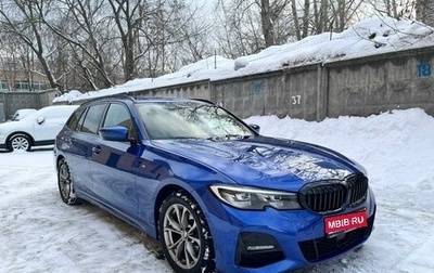 BMW 3 серия, 2020 год, 3 700 000 рублей, 1 фотография
