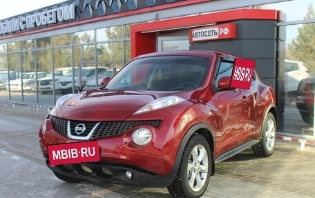 Nissan Juke II, 2011 год, 1 039 900 рублей, 2 фотография