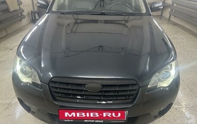 Subaru Outback III, 2007 год, 1 350 000 рублей, 1 фотография