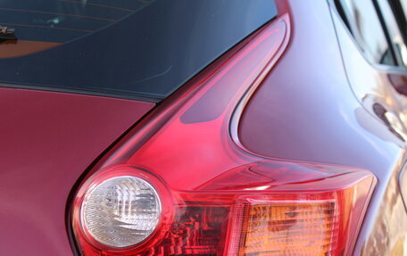 Nissan Juke II, 2011 год, 1 039 900 рублей, 11 фотография