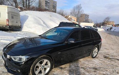BMW 3 серия, 2018 год, 2 100 000 рублей, 1 фотография