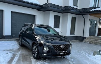 Hyundai Santa Fe IV, 2019 год, 3 220 000 рублей, 1 фотография
