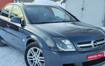 Opel Vectra C рестайлинг, 2003 год, 445 000 рублей, 1 фотография