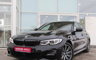 BMW 3 серия, 2021 год, 4 990 000 рублей, 1 фотография