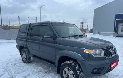 ЛуАЗ Pickup, 2019 год, 1 199 000 рублей, 1 фотография