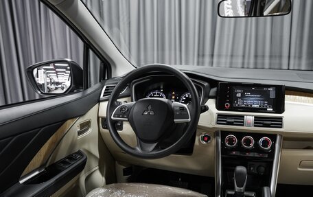 Mitsubishi Xpander, 2023 год, 2 700 000 рублей, 3 фотография