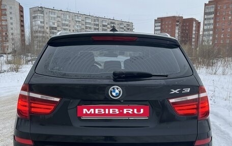 BMW X3, 2017 год, 4 005 000 рублей, 10 фотография