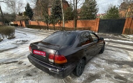 Honda Civic VII, 1997 год, 260 000 рублей, 4 фотография