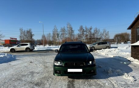 Subaru Legacy III, 1999 год, 698 900 рублей, 9 фотография