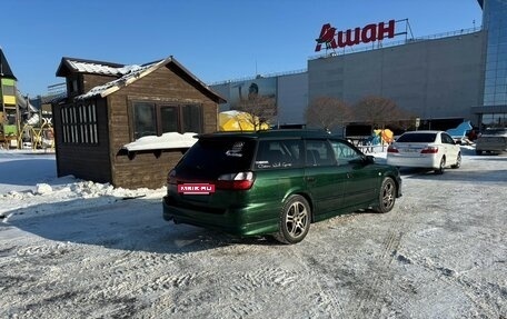 Subaru Legacy III, 1999 год, 698 900 рублей, 13 фотография