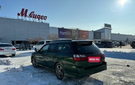 Subaru Legacy III, 1999 год, 698 900 рублей, 11 фотография
