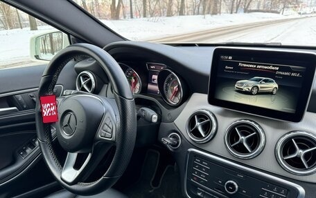 Mercedes-Benz GLA, 2016 год, 2 450 000 рублей, 24 фотография