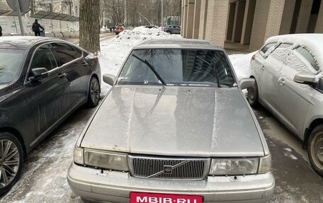 Volvo 960 I рестайлинг, 1995 год, 200 000 рублей, 5 фотография