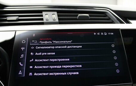 Audi e-tron I, 2021 год, 6 900 000 рублей, 28 фотография