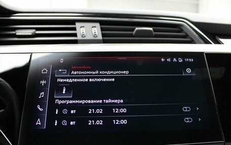Audi e-tron I, 2021 год, 6 900 000 рублей, 26 фотография