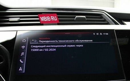 Audi e-tron I, 2021 год, 6 900 000 рублей, 29 фотография