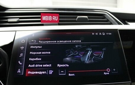 Audi e-tron I, 2021 год, 6 900 000 рублей, 27 фотография