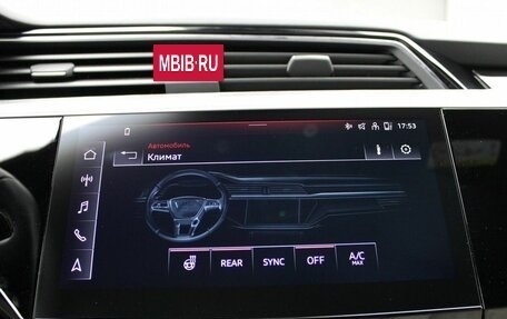 Audi e-tron I, 2021 год, 6 900 000 рублей, 25 фотография