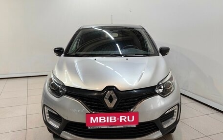 Renault Kaptur I рестайлинг, 2017 год, 1 348 000 рублей, 3 фотография