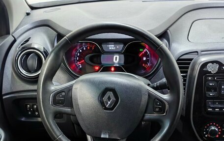 Renault Kaptur I рестайлинг, 2017 год, 1 348 000 рублей, 11 фотография
